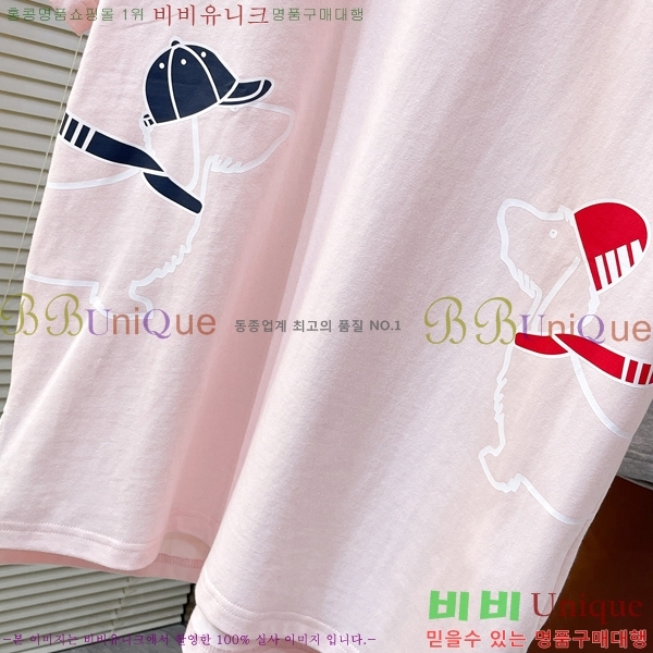 ���� ����� ���� Ƽ���� TB971388-5