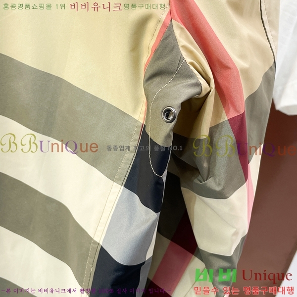 ���� ������ ���� BU257784