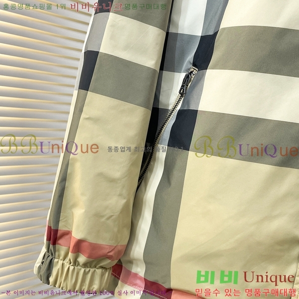 ���� ������ ���� BU257784