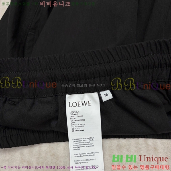 ���� �ο��� ��� ���� 32BU2681813-2