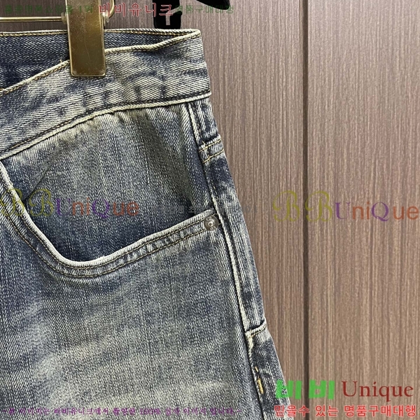 ���� ��� û���� DO614360