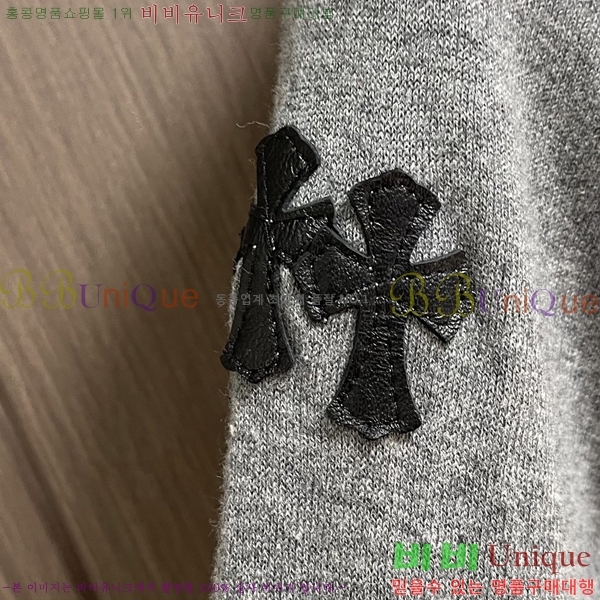 ���� ũ������ ���� Ƽ���� CH511446-1