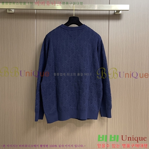 ���� ��� ������ D97413-1