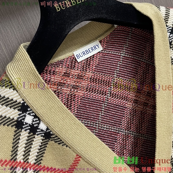 ���� ������ ����� BR152426