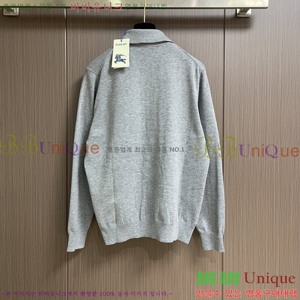 ���� ������ ��Ʈ ����Ƽ BU96642-1