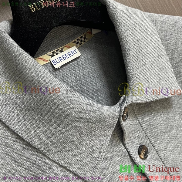 ���� ������ ��Ʈ ����Ƽ BU96642-1