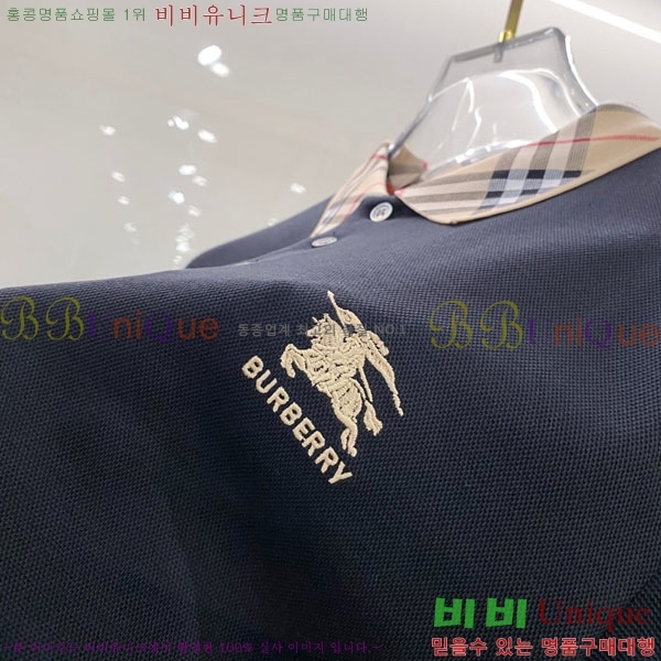 ���� ������ ���� Ƽ���� BU14758-2