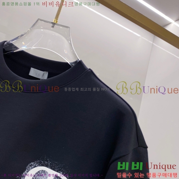 ���� ��� ������ DR23416-1