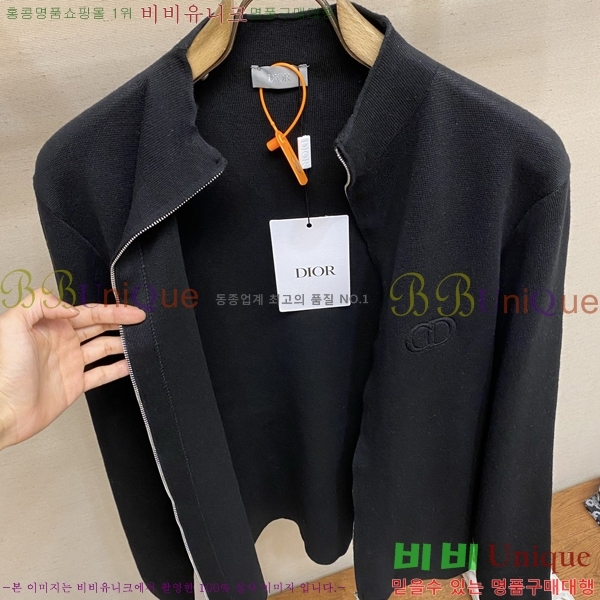 ���� ��� �� ��Ʈ ���� DO964204-3