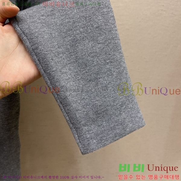 ���� ��� �� ��Ʈ ���� DO964204-2