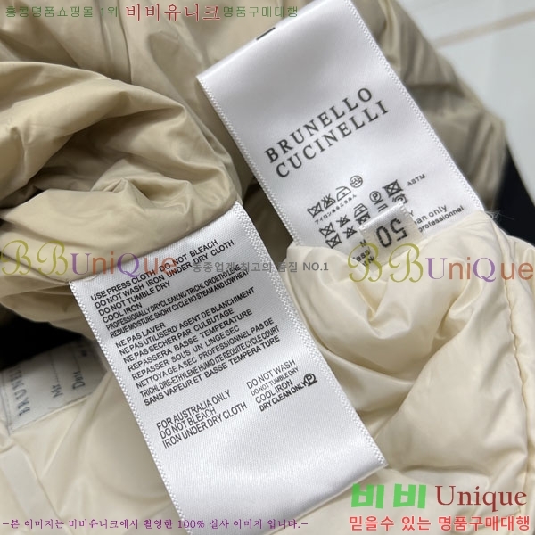 ���� ���ڷ� ��ġ�ڸ� �ٿ� �е�����  BC1476316-1