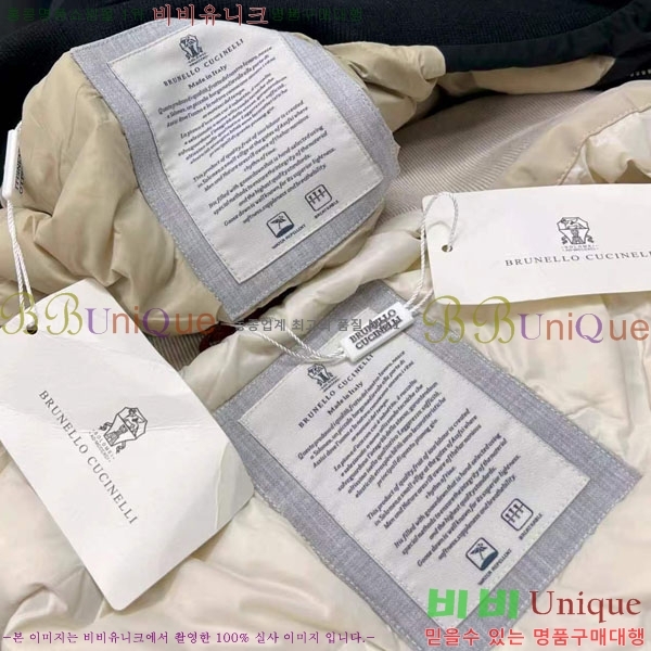 ���� ���ڷ� ��ġ�ڸ� �ٿ� �е�����  BC1476316-2