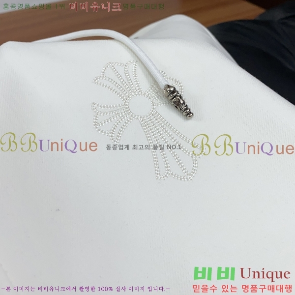 ���� ũ������ ���� CH142570