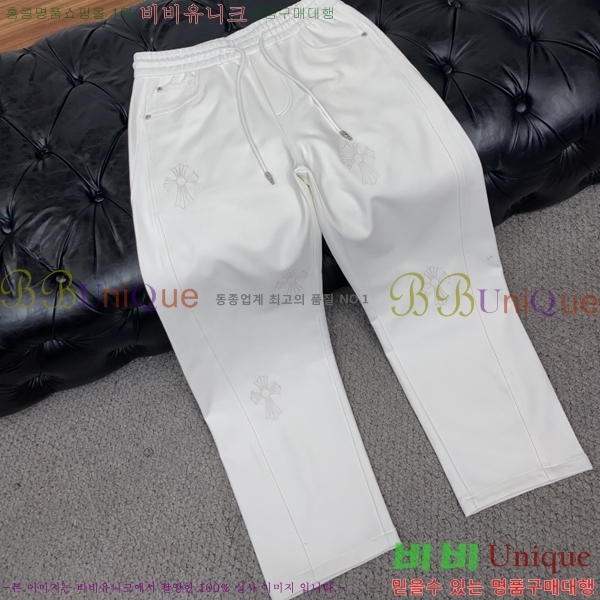 ���� ũ������ ���� CH142570