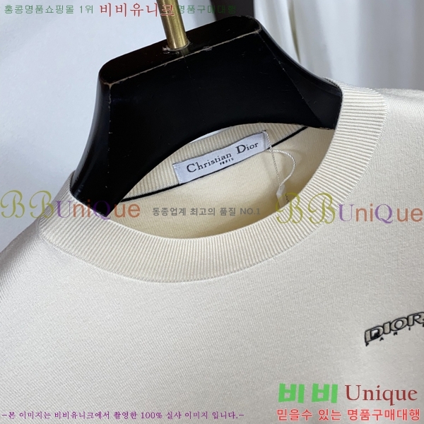 ���� ��� ���� ��Ʈ DO66214-3