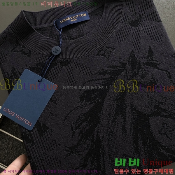 ���� ����*�� ���� ��Ʈ LV2321450-1