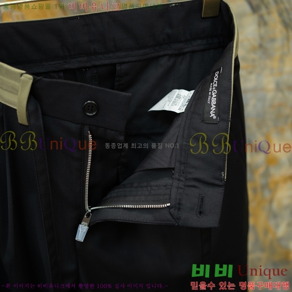 ���� ��ü�ذ��ٳ� ���� DG562389-1