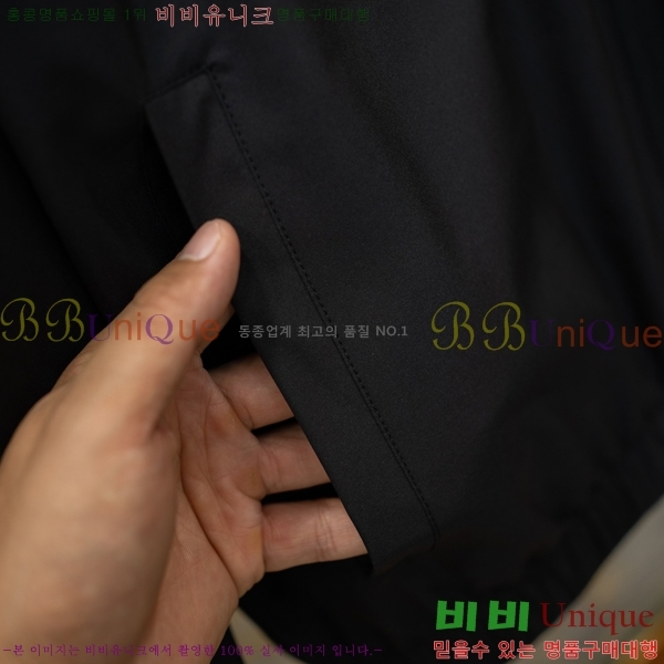 ���� ��ü�ذ��ٳ� ���� DG964215-1
