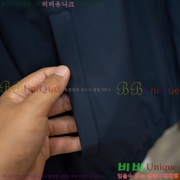 ���� ��ü�ذ��ٳ� ���� DG964215-2