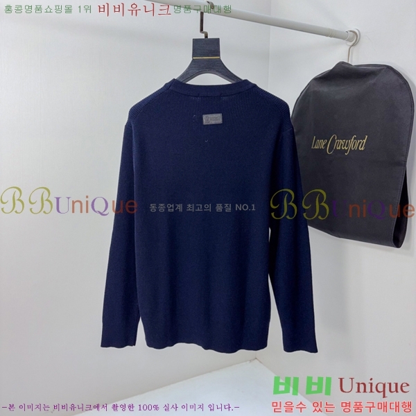 ���� ���ڷ� ��ġ�ڸ� ���� ��Ʈ BC2134154-1
