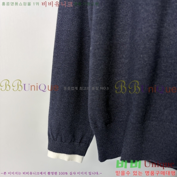 ���� ��� ���� ��Ʈ DO97642-2