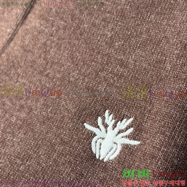 ���� ��� ���� ��Ʈ DO97642-1