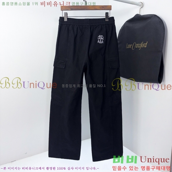 ���� ���ڷ� ��ġ�ڸ� ���� BC215522-2