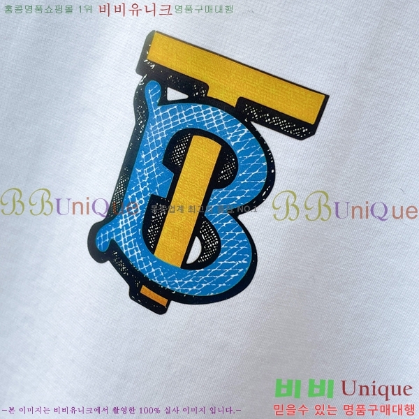 ���� ������ ���� Ƽ���� BU4861530