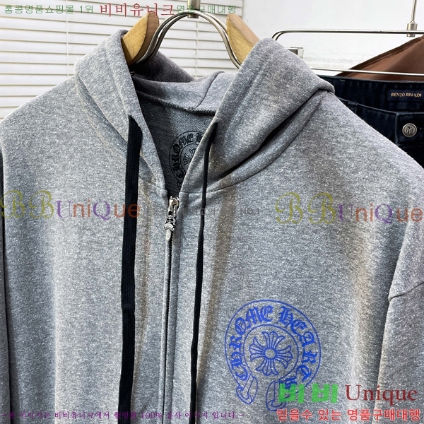���� ũ������ ������ ���� CH168264