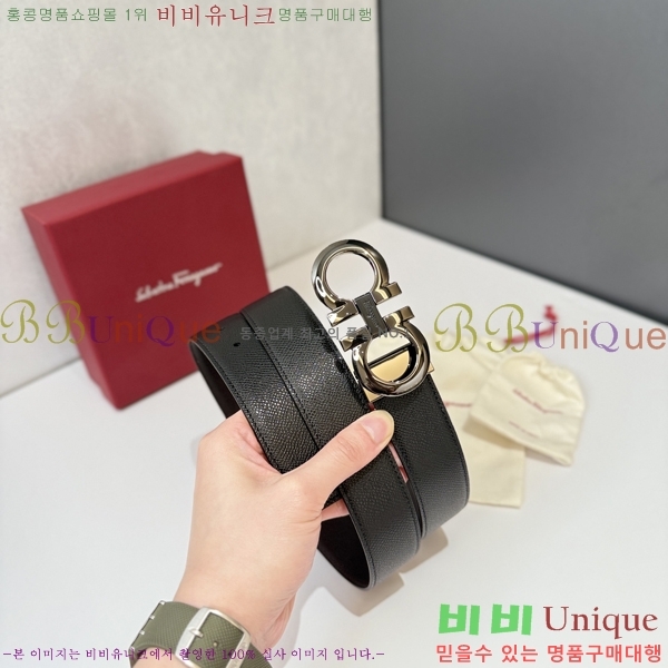 #���� ��󰡸� ��Ʈ FF32342309-1