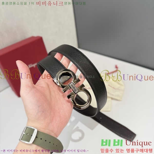 #���� ��󰡸� ��Ʈ FF32342309-1