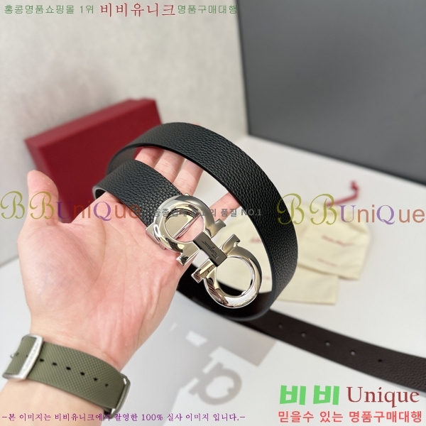 #���� ��󰡸� ��Ʈ FF32342309-3