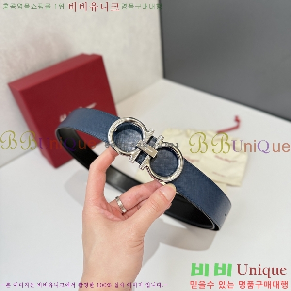 #���� ��󰡸� ��Ʈ FF32342309-5