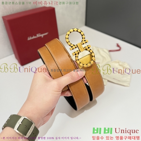 #���� ��󰡸� ��Ʈ FF32342310-1 
