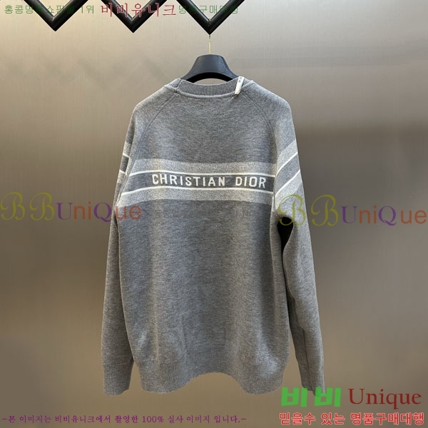 ���� ��� ������ DO74617-1