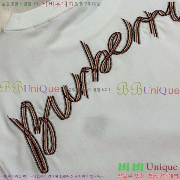 ���� ������ ���� Ƽ���� BU4861705-1