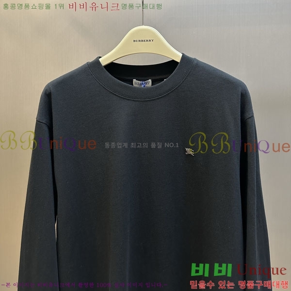 ���� ������ ���� Ƽ���� BU147824-2