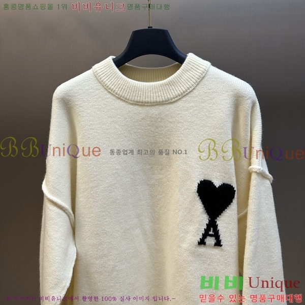 ���� �ƹ� ������ AM8153826-1