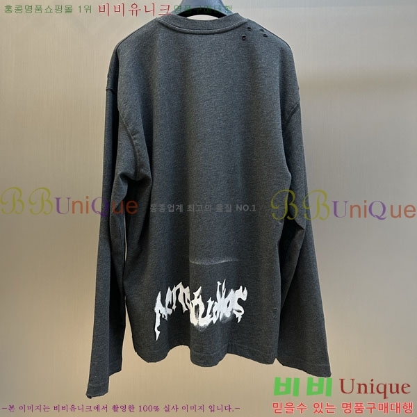 ���� ��ũ�� ��Ʃ��� ���� Ƽ���� LW267440-1