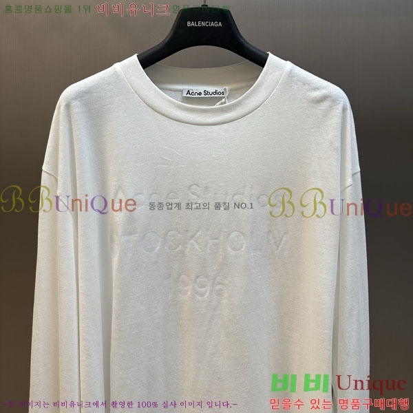���� ��ũ�� ��Ʃ��� ���� Ƽ���� LW267441