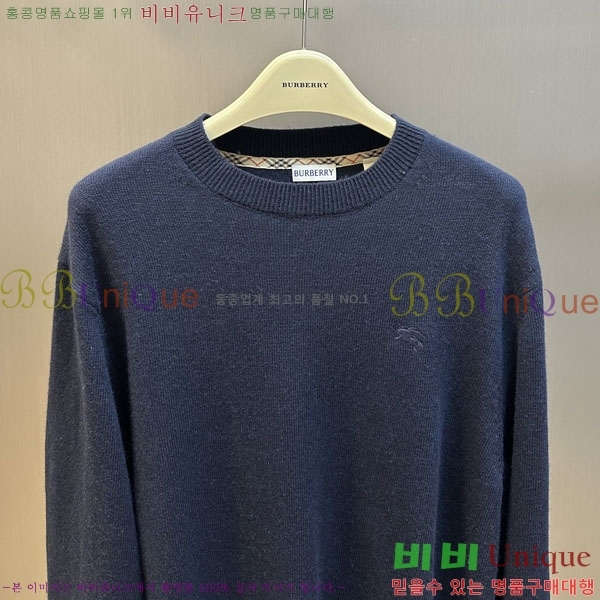 ���� ������ ���� ��Ʈ BU123647-1