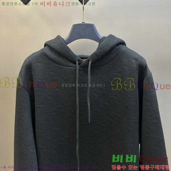 ���� ��� �ĵ�Ƽ D97421-2