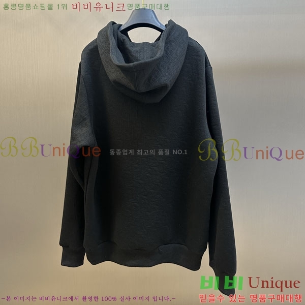 ���� ��� �ĵ�Ƽ D97421-2