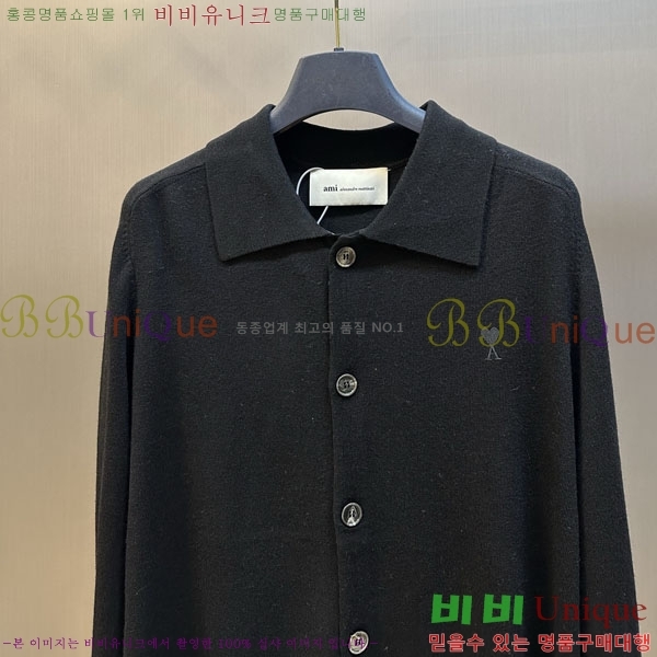 ���� �ƹ� ����� AM167485-2
