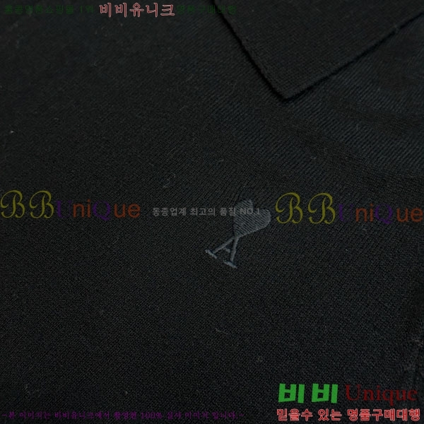 ���� �ƹ� ����� AM167485-2