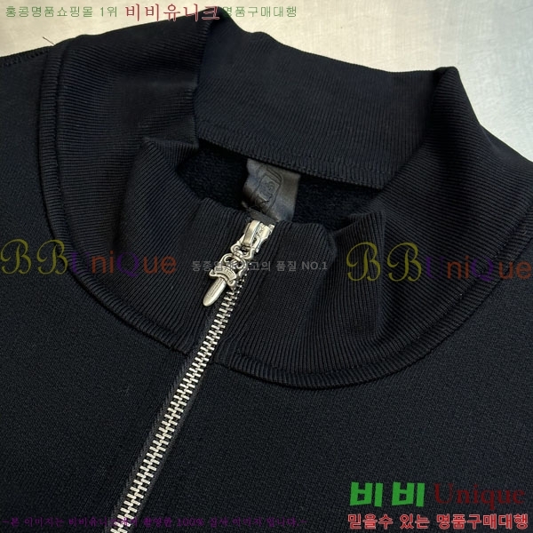 ���� ũ������ ������ CH36347345