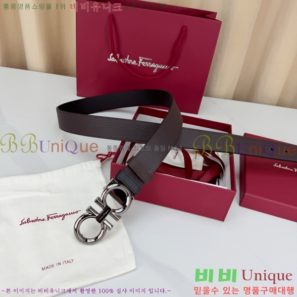 #���� ��󰡸� ��Ʈ FF32342310-3 ��3.4CM