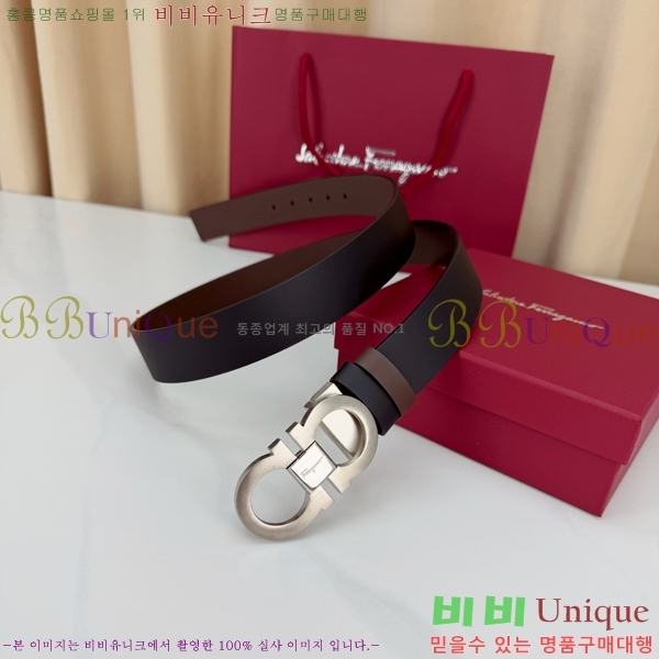 #���� ��󰡸� ��Ʈ FF32342311-2 ��3.4CM