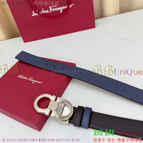 #���� ��󰡸� ��Ʈ FF32342311-3 ��3.4CM