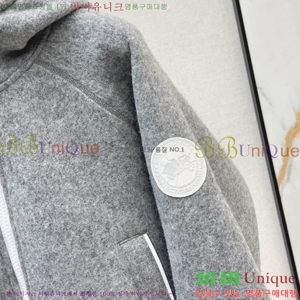 ���� ĳ���ٱ��� ������ ��Ŷ CAG445604-6